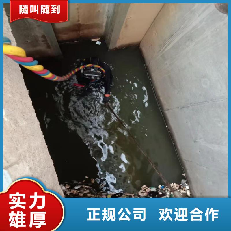 水上浮吊船本地水下電焊靠譜商家從業(yè)經(jīng)驗豐富