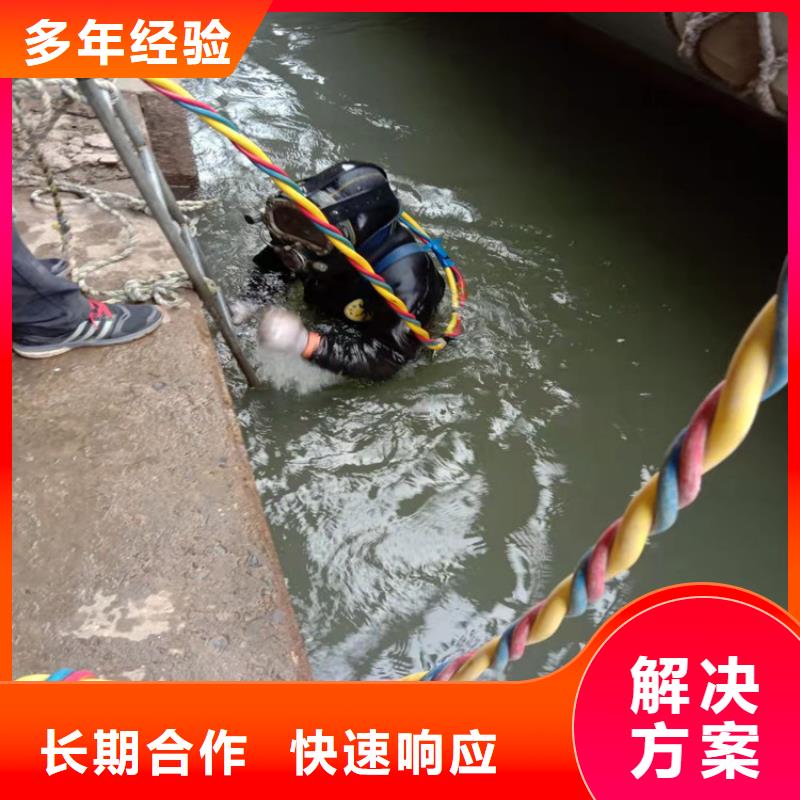 ?水上浮吊船水下橋墩拆除歡迎詢價比同行便宜
