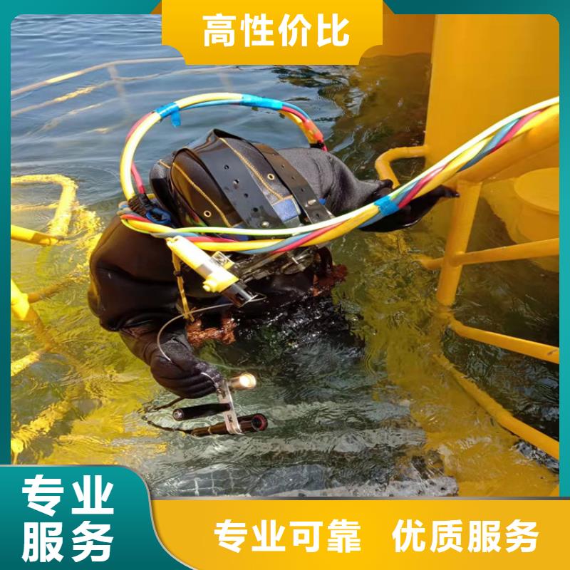 水上浮吊船水下機器人價格低于同行當?shù)刂圃焐?></div>
				<h3>水上浮吊船水下機器人價格低于同行當?shù)刂圃焐?/h3> 
								
            </a>
        </li>
		
		        <li>
            <a href=