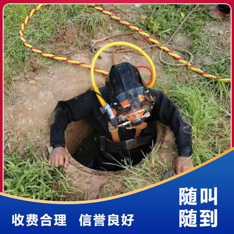 【水上浮吊船水下橋墩拆除品質好】當地貨源
