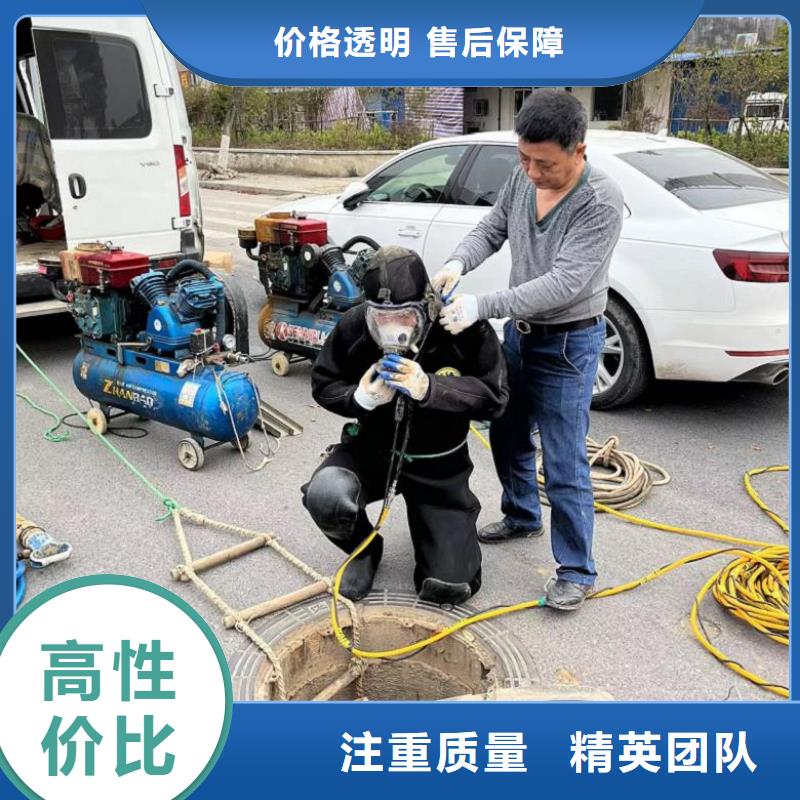 水上浮吊船水下爆破團(tuán)隊(duì)從業(yè)經(jīng)驗(yàn)豐富價(jià)格透明
