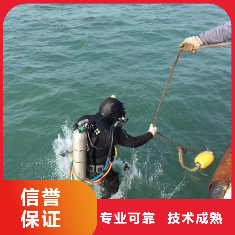 【水上浮吊船】_防水堵漏精英團隊價格美麗