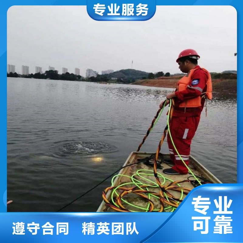 水上浮吊船本地潛水搜索團(tuán)隊(duì)實(shí)力商家解決方案