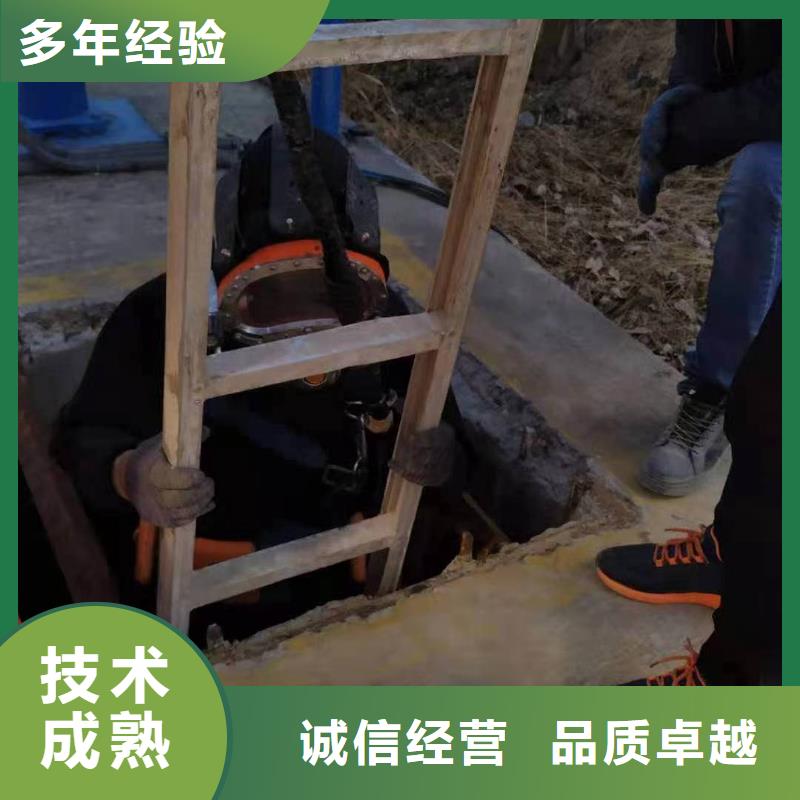 【水上浮吊船】水下管道安裝專業品質解決方案