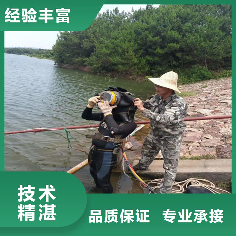 水上浮吊船【水池管道疏通】行業(yè)口碑好本地公司