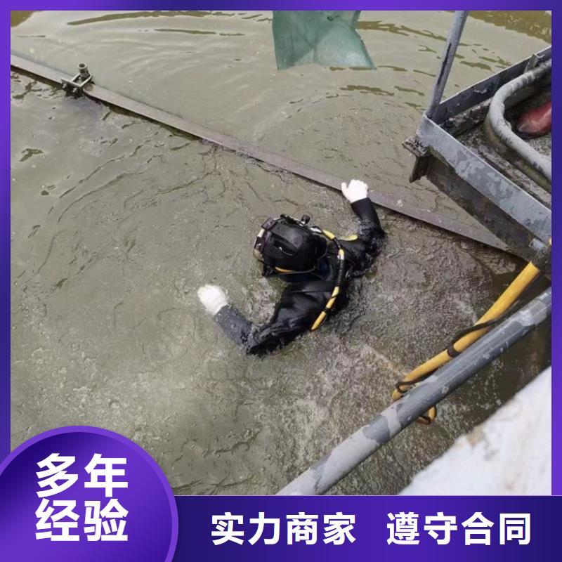水上浮吊船-水池管道疏通解決方案品質保證