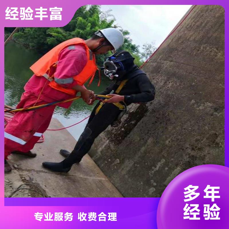 水上浮吊船潛水作業施工匠心品質拒絕虛高價