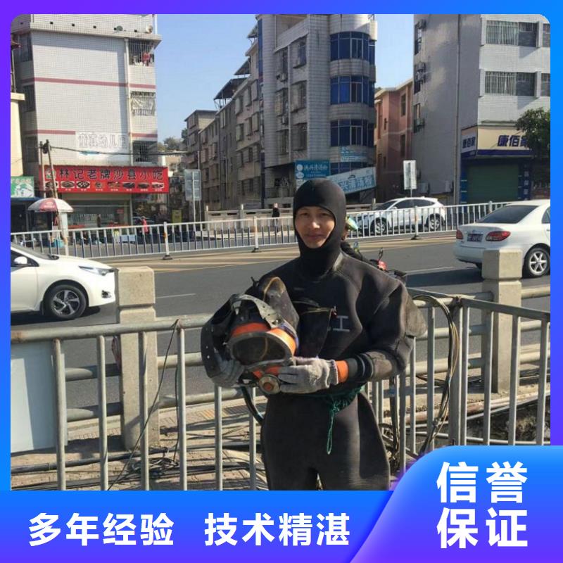 水上浮吊船-水下清障從業經驗豐富收費合理
