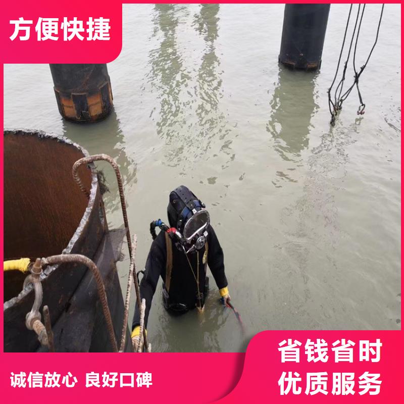 水上浮吊船水池堵漏服務服務至上同城廠家
