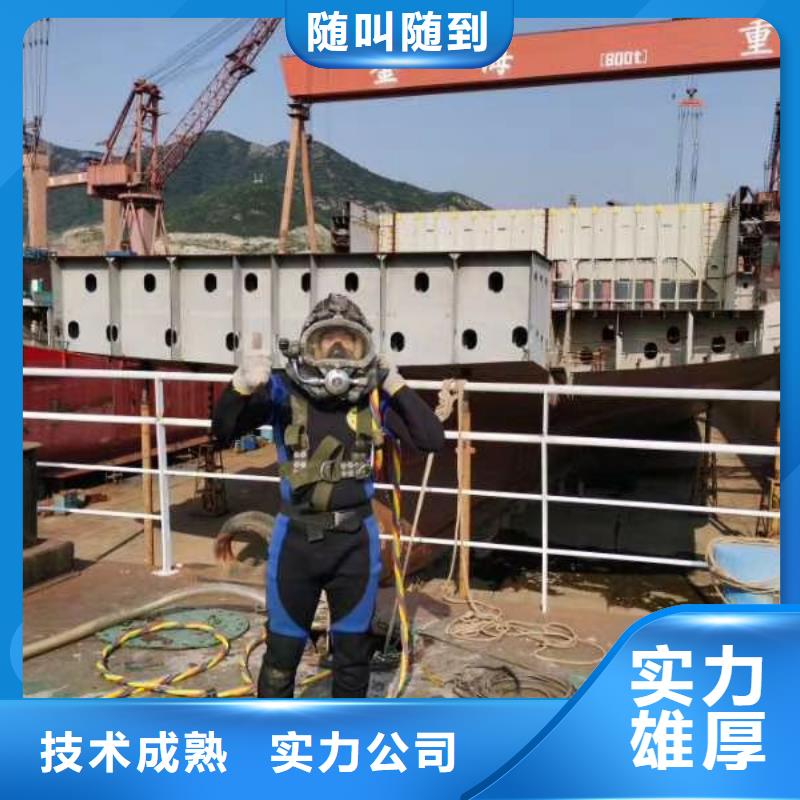 水上浮吊船水下沉管沉箱施工口碑商家高性價(jià)比
