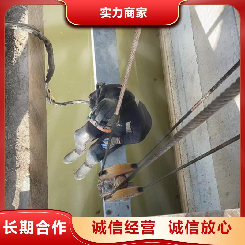 水上浮吊船【防水堵漏】值得信賴實(shí)力團(tuán)隊(duì)