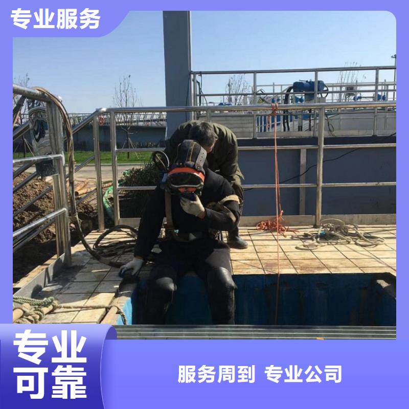 水上浮吊船水下打撈先進的技術快速