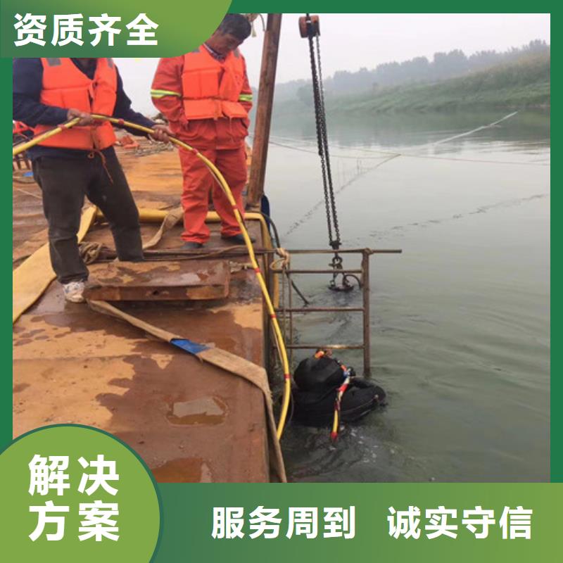 【水上浮吊船】沉井施工快速響應技術好