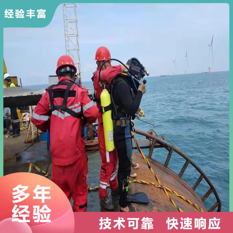 水上浮吊船水下切割焊接品質優技術可靠