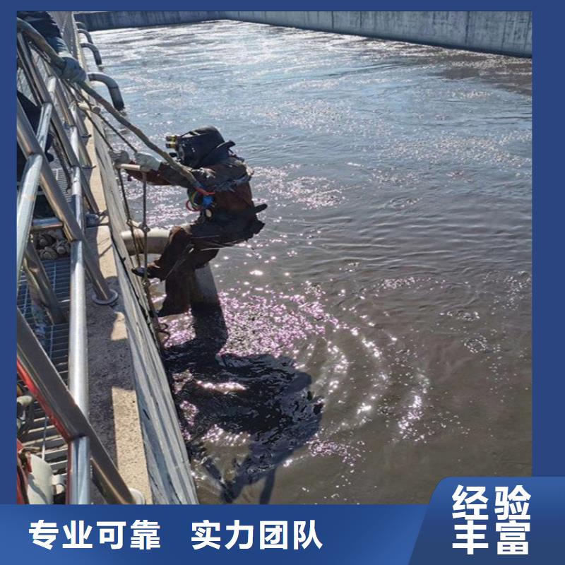 水上浮吊船沉井下沉施工快速響應有實力