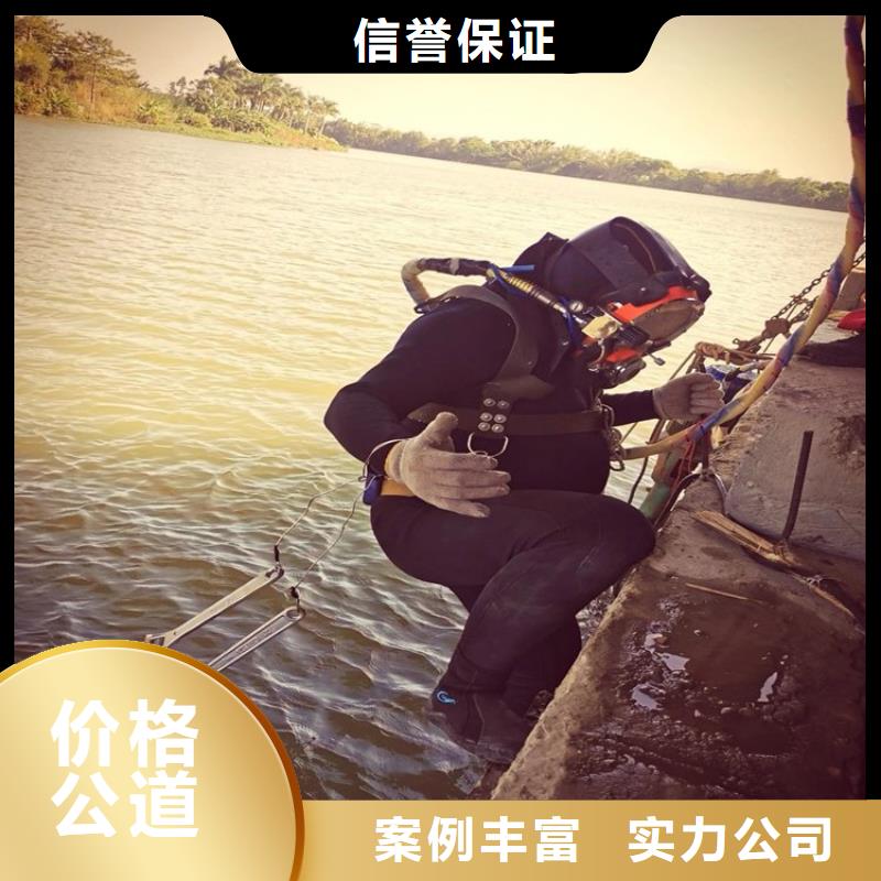 水上浮吊船水下清污工程價格低于同行品質好