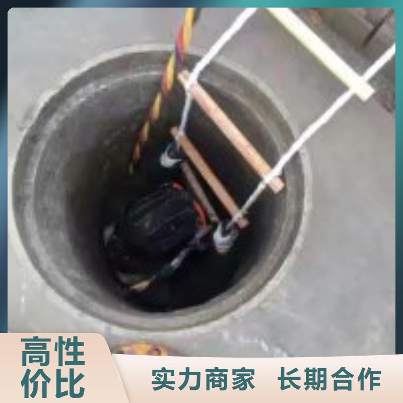 阿拉善潛水員水上施工公司可靠的商家
