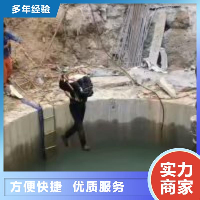 玉溪污水池潛水員本地廠家放心購買