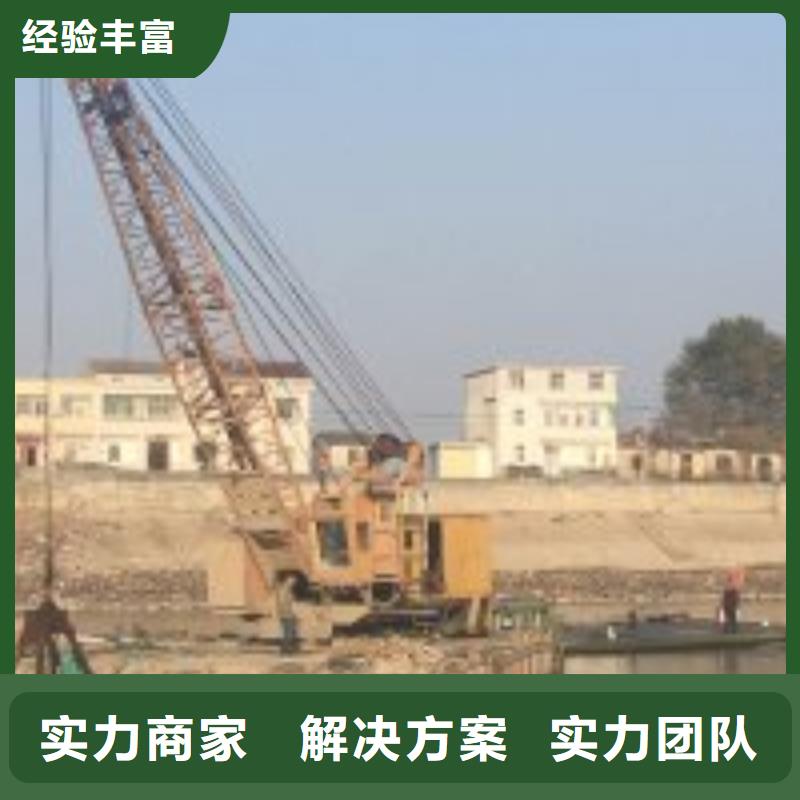 酒泉有没有能在水中清理 的方法批发采购
