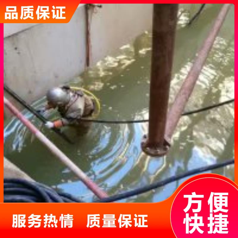 潛水員水下探摸隊實力商家
