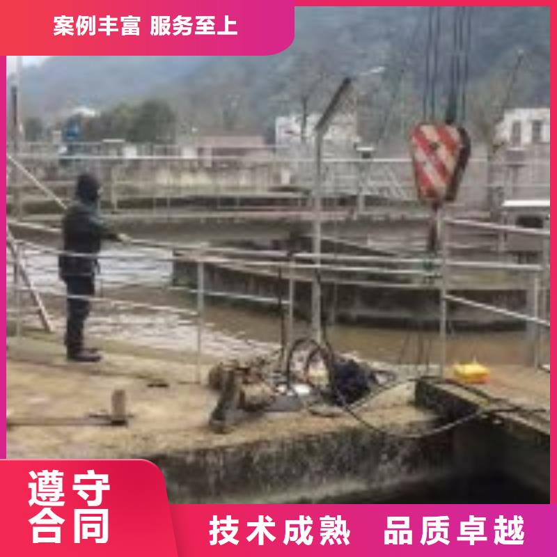 性价比高的潜水员水下探摸厂家明码标价