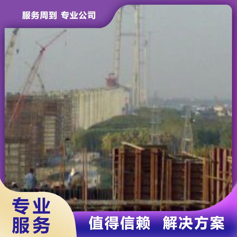 自貢潛水員雨水管道搶修堵漏來圖來樣定制