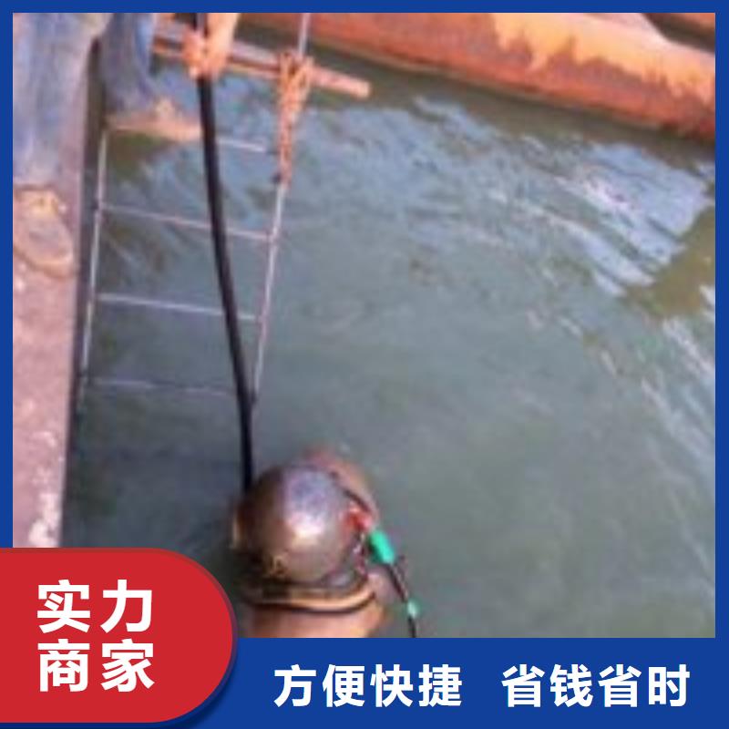 污水池蛙人更換曝氣盤廠家-認準東泓潛水工程公司