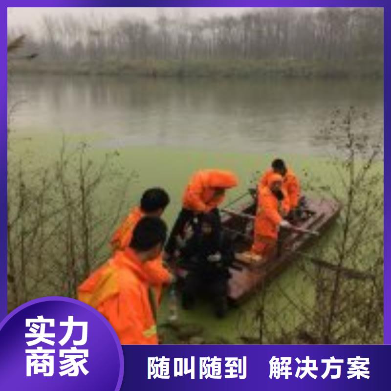 潛水員水中焊接加工廠家當?shù)厣a(chǎn)廠家