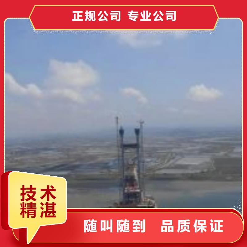 有沉淀池中堵漏的潛水員可按需定制本地品牌