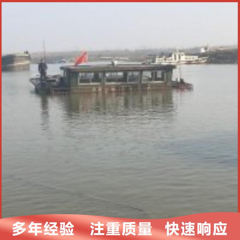 潛水員水下攝像同城服務商