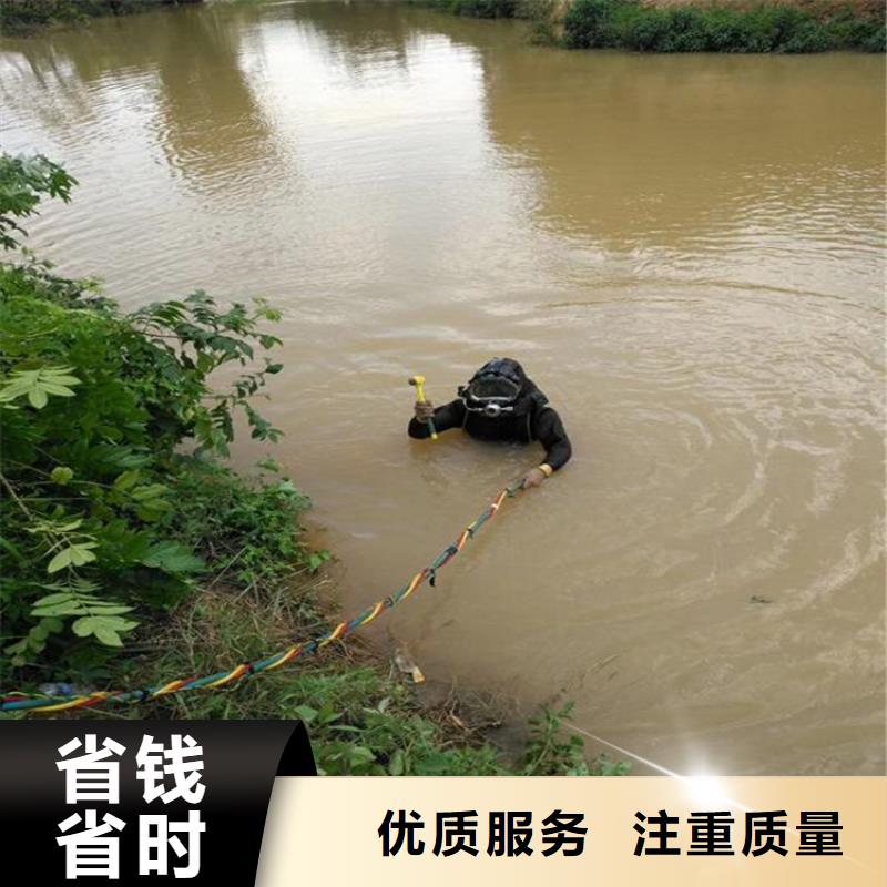 水下整平實(shí)地貨源資質(zhì)齊全