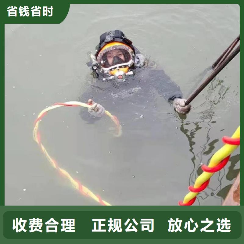 水下涵洞水鬼封堵公司生產廠家-找東泓潛水工程公司正規