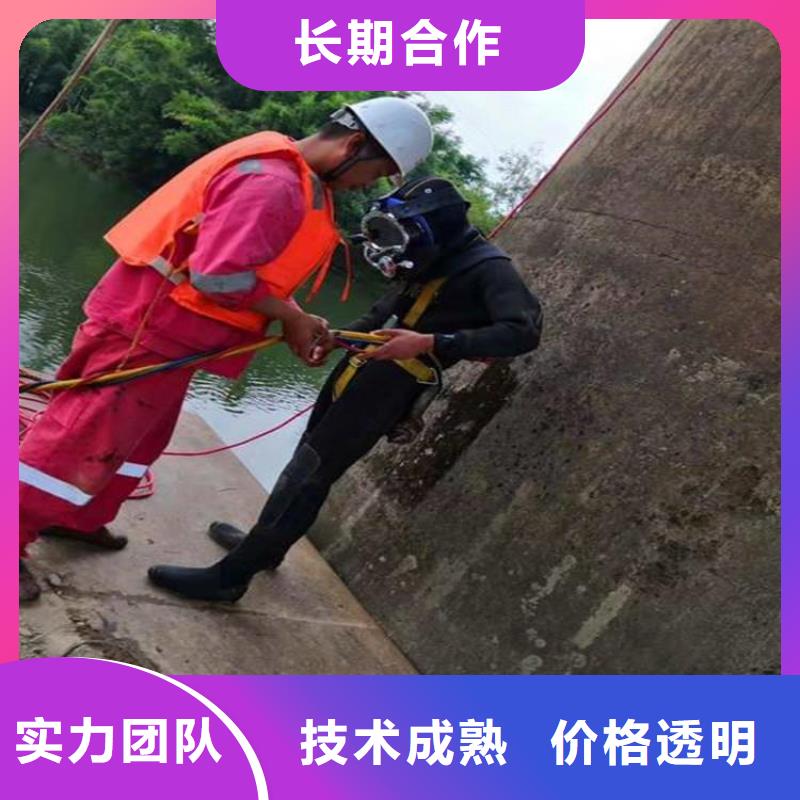 潜水员_水池管道疏通高性价比<当地>制造商