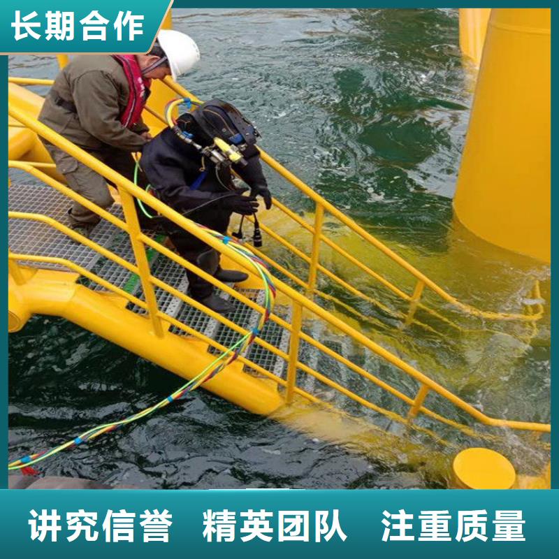值得信賴的潛水員水下切割廠家本地供應商