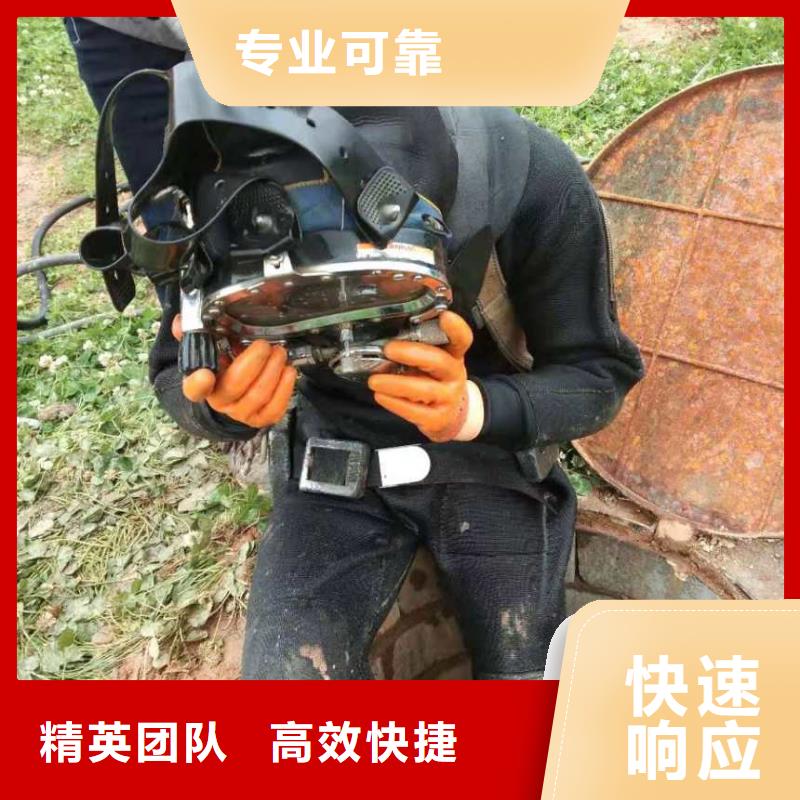 潛水員,【蛙人救援團隊】技術比較好同城廠家