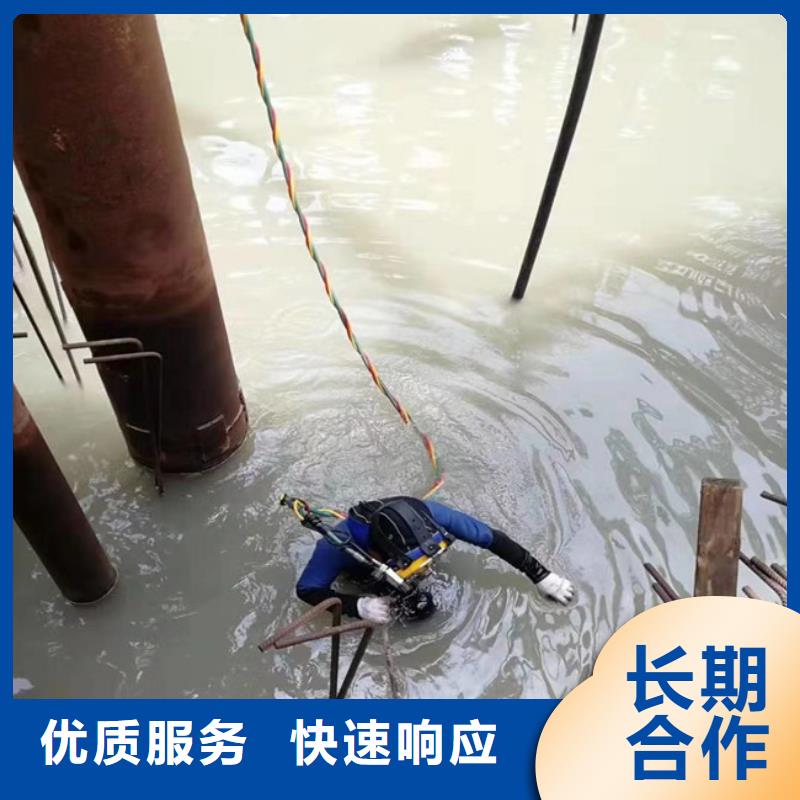 【潛水員】潛水作業施工經驗豐富2024公司