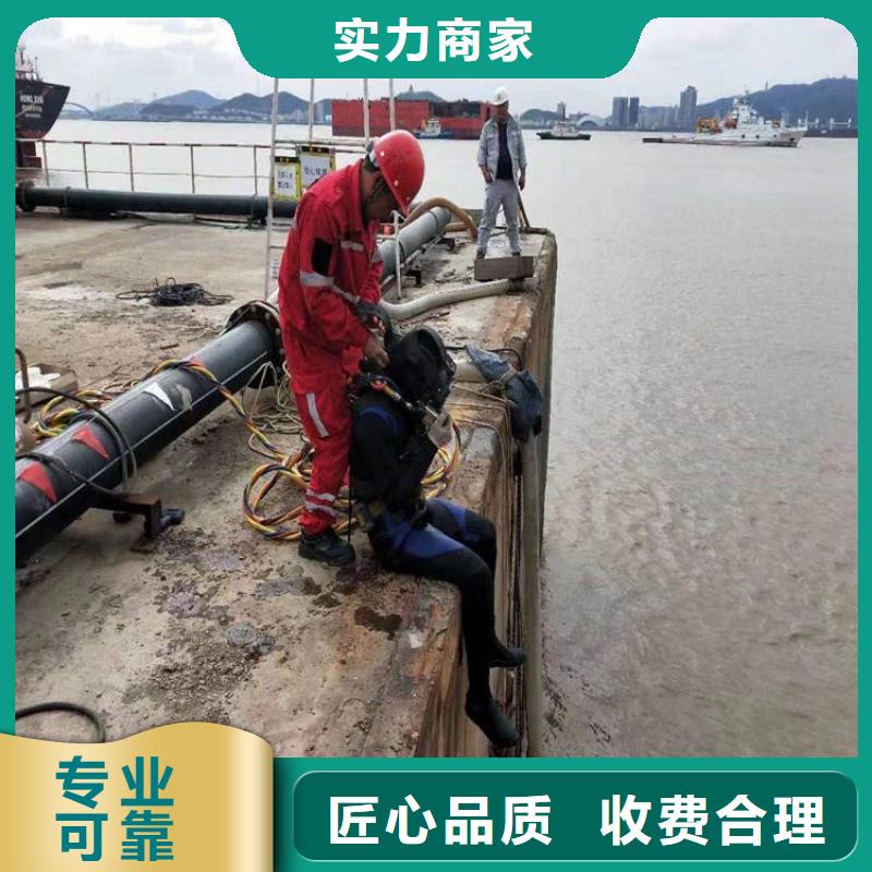 橋樁蛙人水下檢查攝像公司一手貨源服務熱情