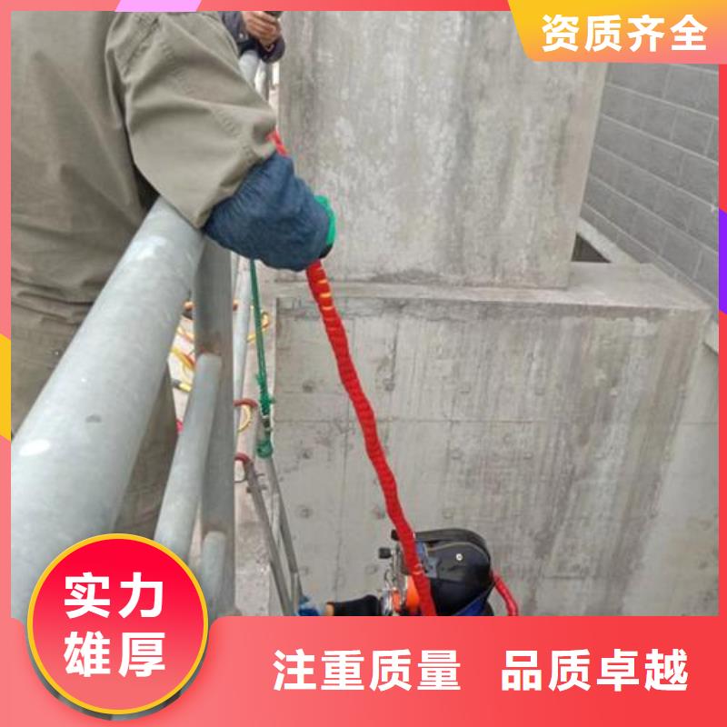 潛水員_【水下堵漏團隊】快速響應匠心品質