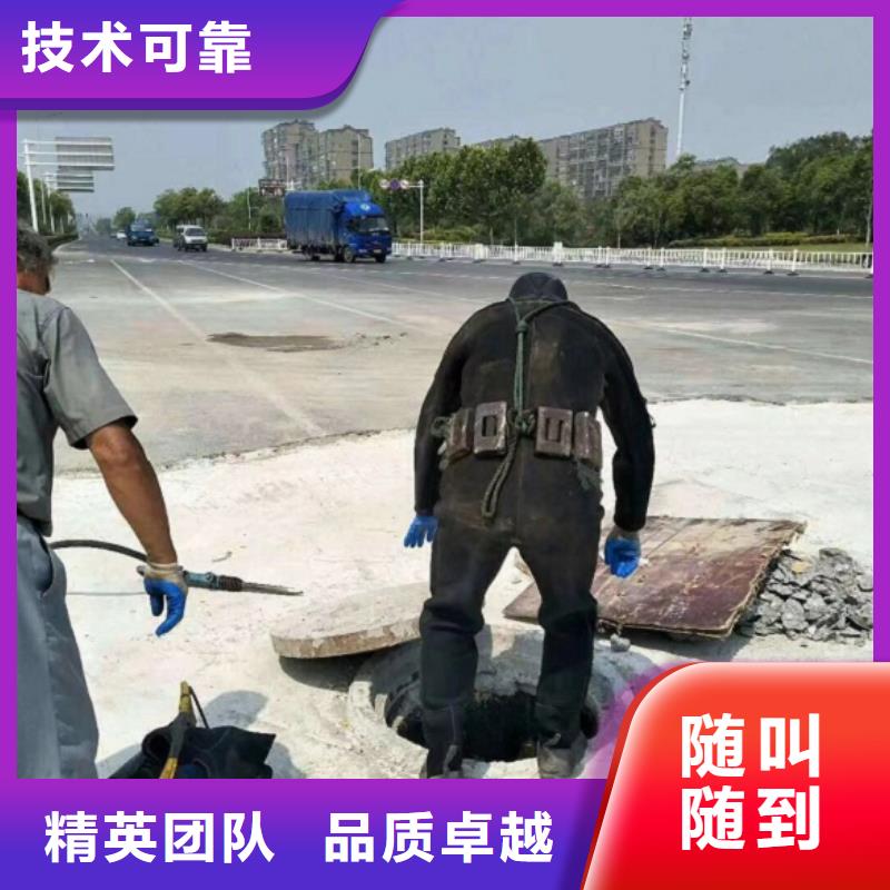 【潜水员,本地水下电焊欢迎询价】同城货源