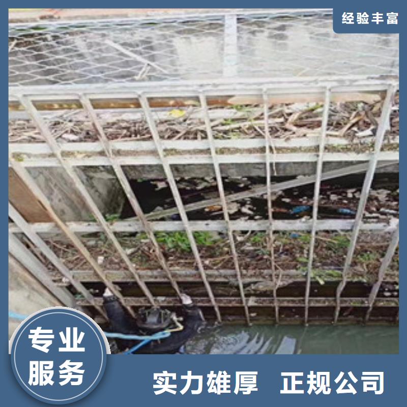 蛙人水下封堵價(jià)格好品質(zhì)快捷