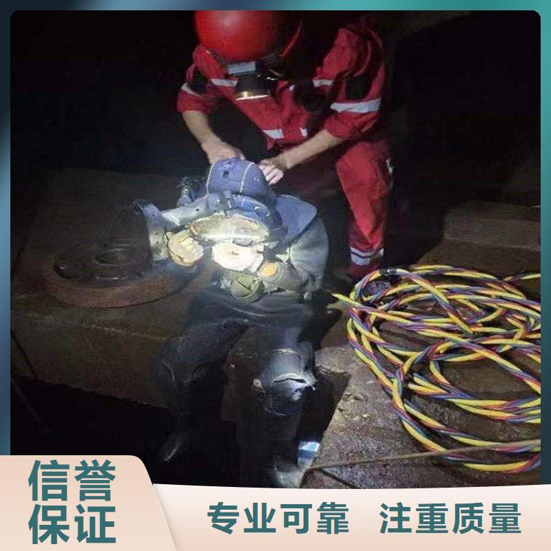 西藏潛水打撈發貨快速