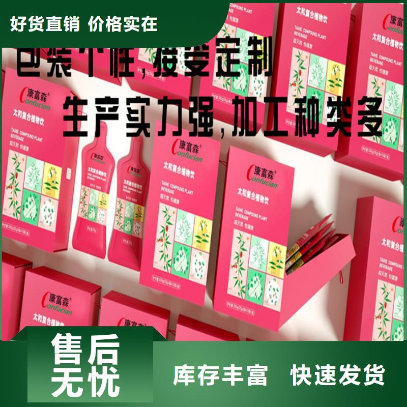 壓片糖果-實(shí)業(yè)廠家多種規(guī)格供您選擇