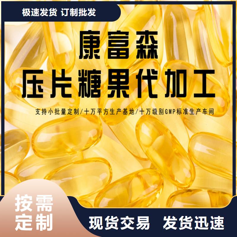 牡蠣的功效與作用與主治生產當地貨源