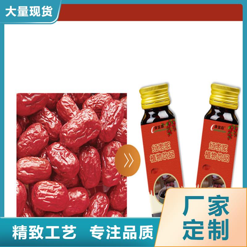 代加工細節決定品質