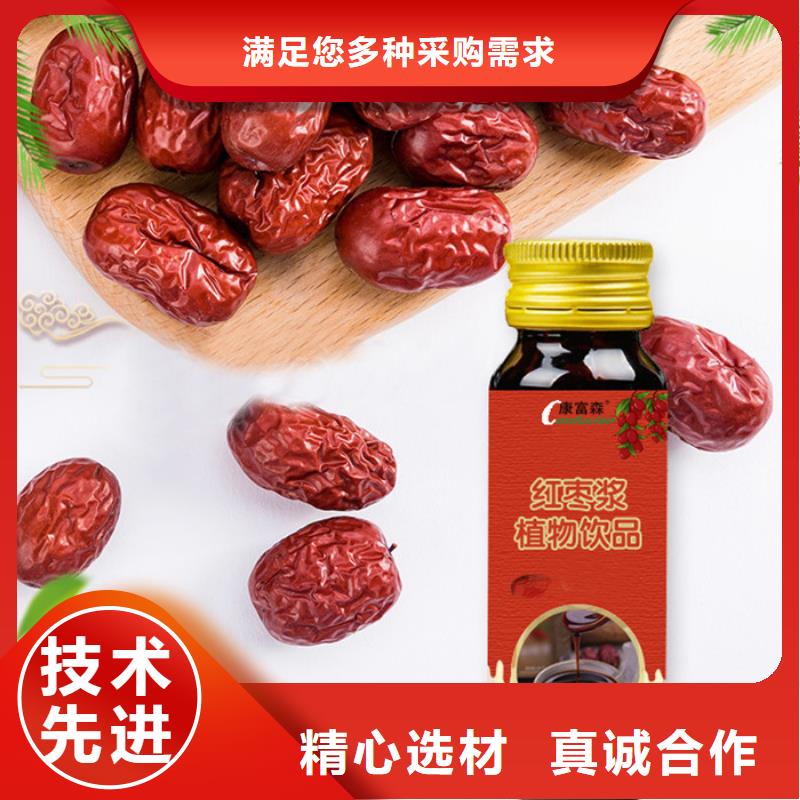 產品還是我們品質好全品類現貨
