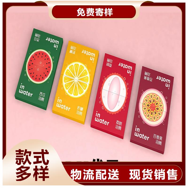 壓片糖果定制-實(shí)力廠家免費(fèi)寄樣