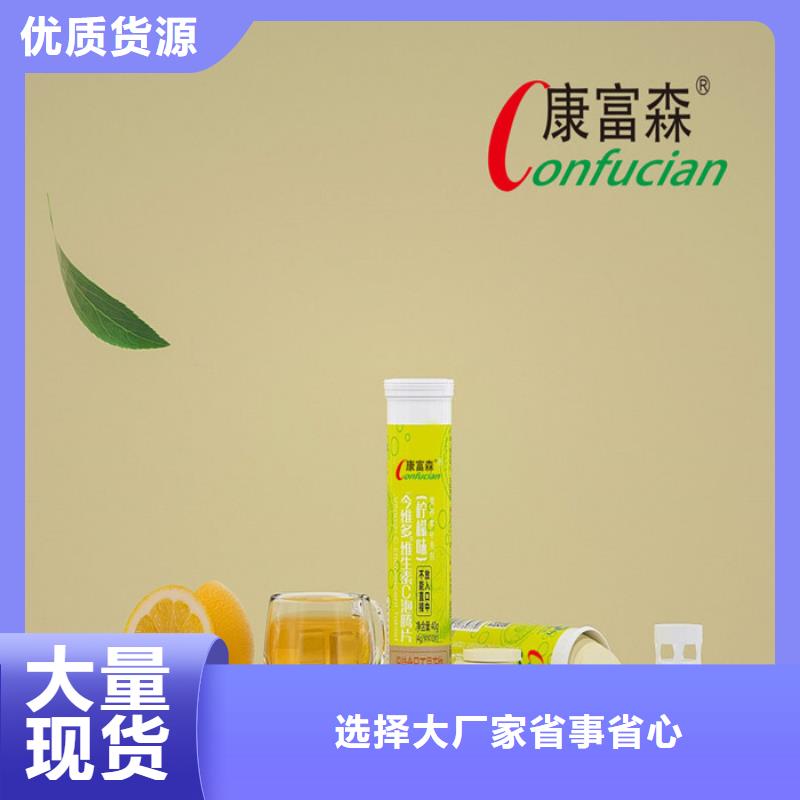 如何服用放心選擇當(dāng)?shù)胤?wù)商