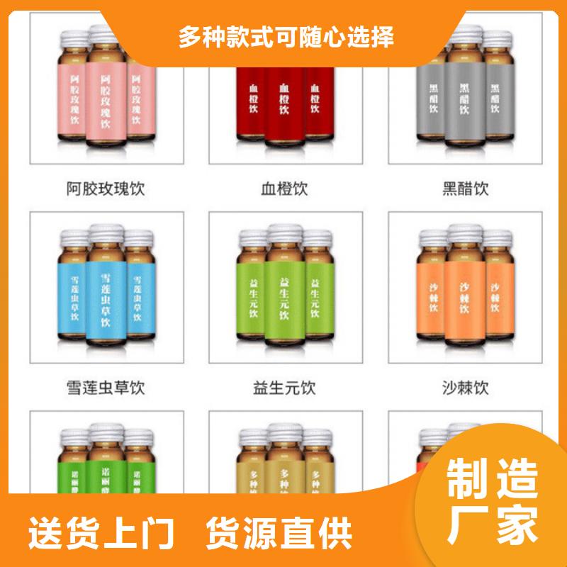 性价比高的代加工经销商品质过硬