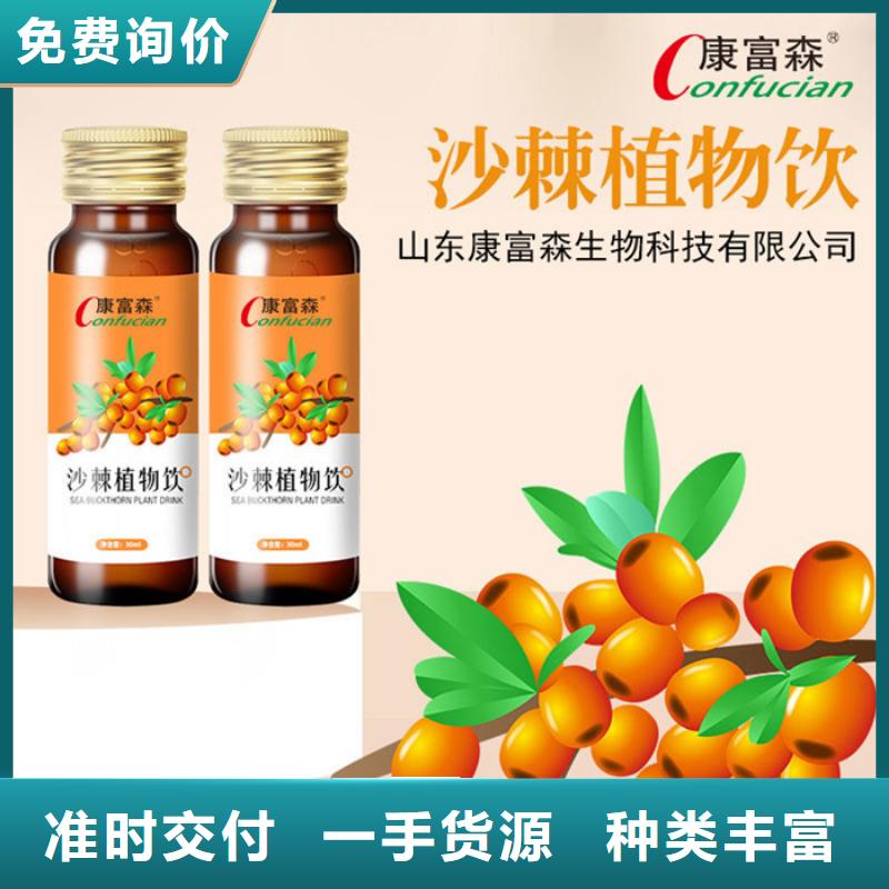 oem是什么意思啊貨源品質(zhì)商家