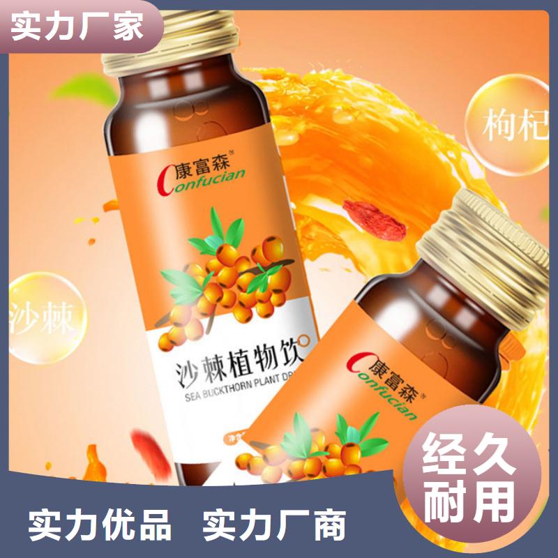 保養(yǎng)源頭廠家應(yīng)用廣泛